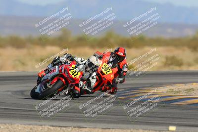 media/Mar-23-2025-CVMA (Sun) [[674f32b282]]/Race 14-Amateur Formula Open/